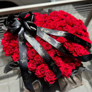 99 red roses in Heart Shape - Melbourne CBD Flower Delivery